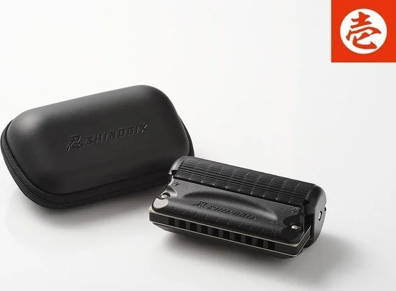 Suzuki SNB-20 Shinbox 10 Hole Harmonica Set. Full Set