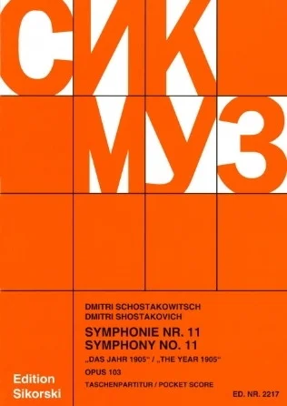 Symphony No. 11 Op. 103 in G Minor - Orchestra