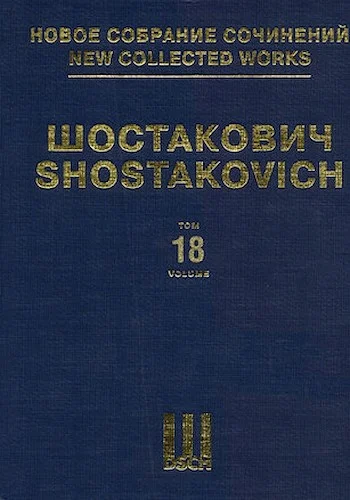 Symphony No. 3, Op. 20 - New Collected Works of Dmitri Shostakovich - Volume 18