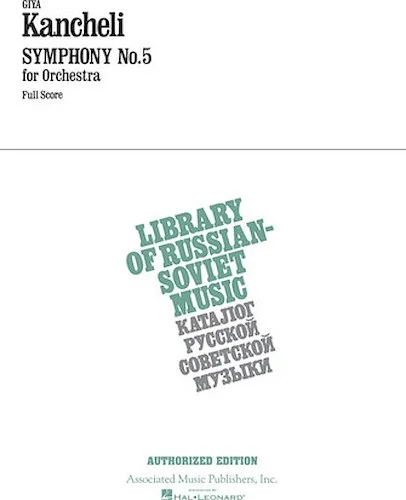 Symphony No. 5 - for Orchestra