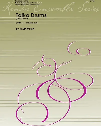 Taiko Drums (Kumi-Daiko) - (Kumi-Daiko)