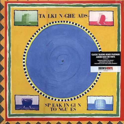 Talking Heads - Speaking In Tongues (180g)