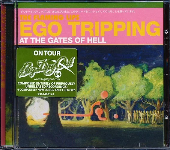 The Flaming Lips - Ego Tripping At The Gates Of Hell