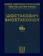 The Golden Age, Op. 22 - New Collected Works, Vol. 60/a