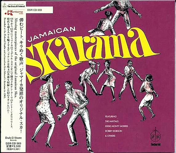 Toots & The Maytals, Eric Morris, Etc. - Jamaican Skarama (Japan)