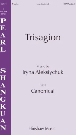 Trisagion