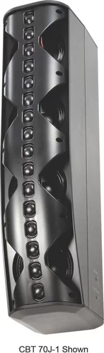 Two-Way Line Array Column with Asymmetrical Vertical Coverage (White)
