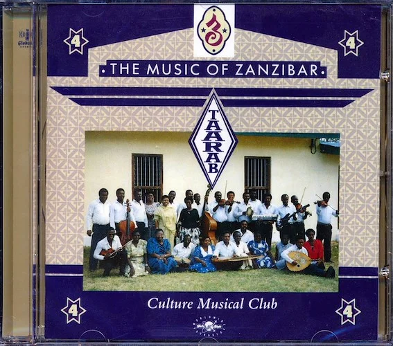 Various - Taarab 4: The Music Of Zanzibar