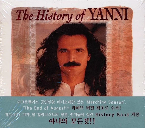 Yanni - Devotion: The Best Of Yanni (incl. large booklet)